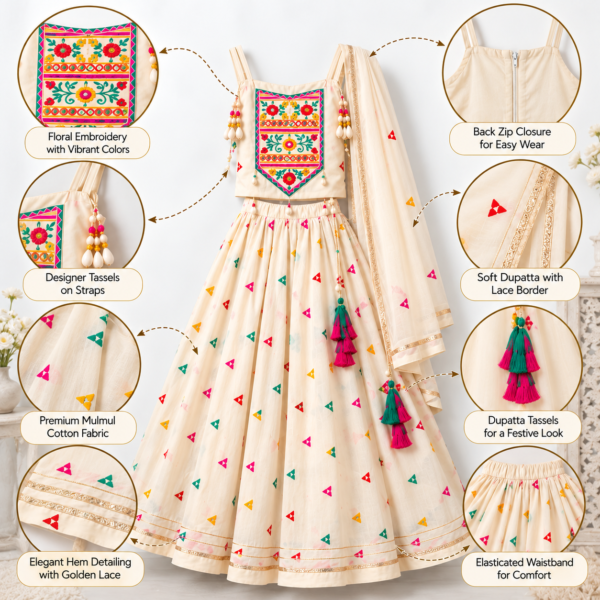 Cream Navratri Lehenga Choli with Dupatta